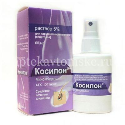 Косилон фл.(р-р д/наруж. применен.) 5% 60мл (Bosnalijek/Босния и Герцеговина)