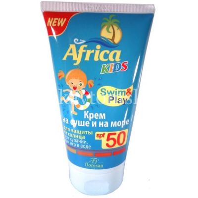 Крем детский AFRICA KIDS для защиты от солнца на суше и на море SPF-50 150мл (Ф-406) (Флоресан/Россия)