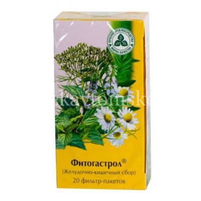 Фитогастрол (желудочно-кишечный сбор) сбор лек./пак.-фильтр 2г №20 (Красногорсклексредства/Россия)