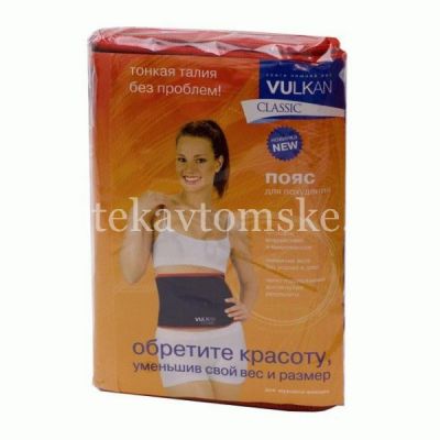 Термопояс BARDEX 0012 д/похудения (K.W.Innovations/Тайвань)