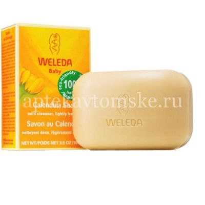 Мыло детское Веледа растительное с календулой 100г (Weleda/Германия)