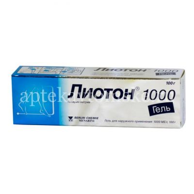 Лиотон 1000 туба(гель д/наружн. прим.) 1000ЕД/г 100г №1 (A.Menarini Manufact Logistics and Servicer/Италия)