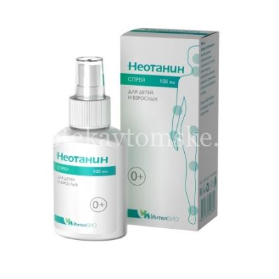 Спрей Неотанин д/детей и взрослых 100мл (фл.) (КоролевФарм/Россия)