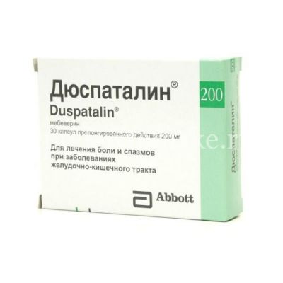 Дюспаталин капс. с пролонг. высв. 200мг №30 (Верофарм/Россия)
