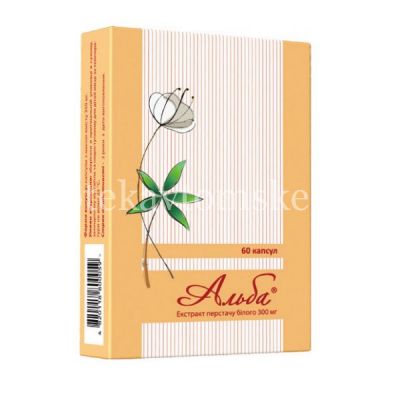 Альба капс. №60 (В-Мин+/Россия)